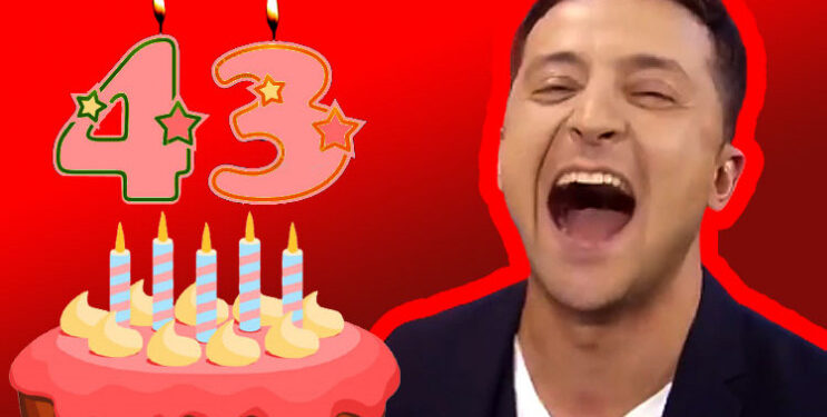 Тарифы для физических особей