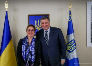 Министр МВД + Байден + посол США