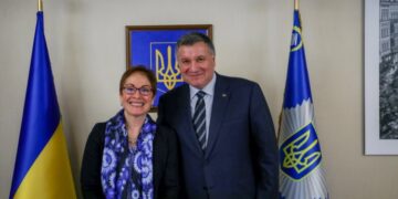 Министр МВД + Байден + посол США