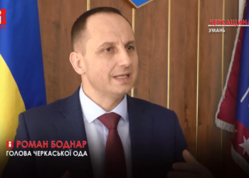 Енергоефективність України. Частина 1: Ціноутворення