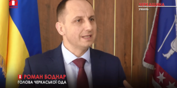 Енергоефективність України. Частина 1: Ціноутворення