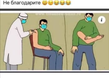 Итог цивилизации