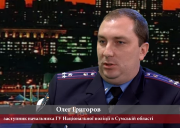 Бывший начальник следствия г Запорожья рассказал о взятках журналистам