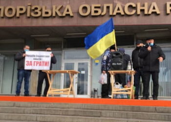 Решение тарифного ГЕНОЦИДА!