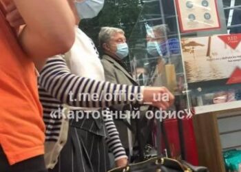 Народная любовь к Порошенко