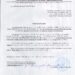 Ждем ответа от Департамента образования ЗМР
