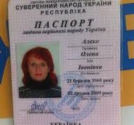 Вопросы для трезвомыслящих суверенов (и не суверенов):