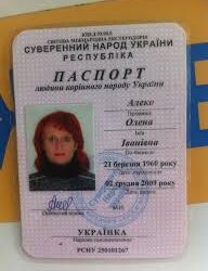 Вопросы для трезвомыслящих суверенов (и не суверенов):