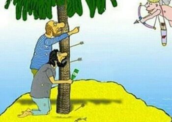 День влюбленных?