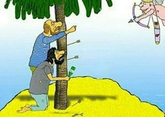 День влюбленных?