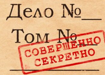 Как паразиты оболгали общины