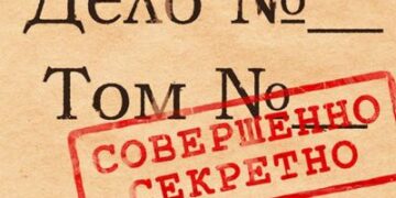 Как паразиты оболгали общины