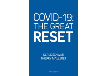 Дьявольская перезагрузка