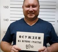 Александр Гумиров: суд по карантину