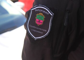 Запорожское «КП Паркование» с поддельными печатями!