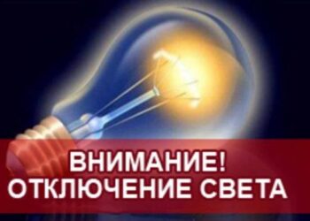 Победа над УК Мрия