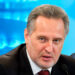 Что просит Нафтогаз у судьи?
