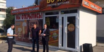 Ваши депутаты — это ОПГ