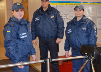 Ликбез судебной охраны в суде