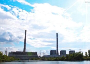 Взрывы на ТЭС в Энергодаре: видео.