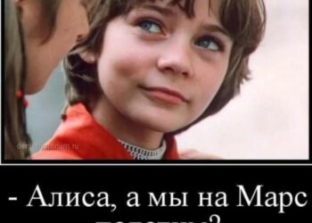 Пенсионная реформа