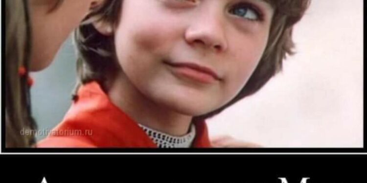 Пенсионная реформа