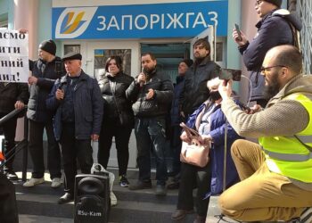 Совладельцы газа