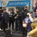 Совладельцы газа