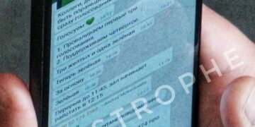 30 лет работает зеленая кнопка