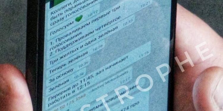 30 лет работает зеленая кнопка