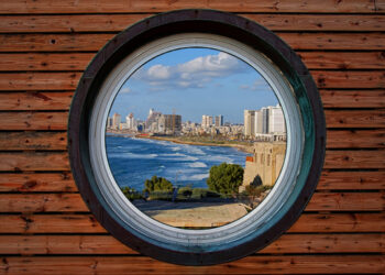 Реальная жизнь в Израиле