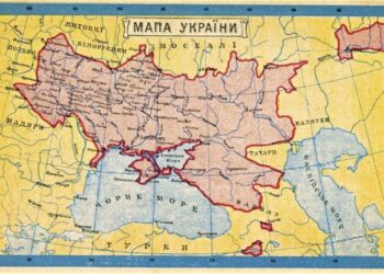 Карта. Парижская мирная конференция в 1919 году.