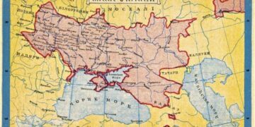 Карта. Парижская мирная конференция в 1919 году.