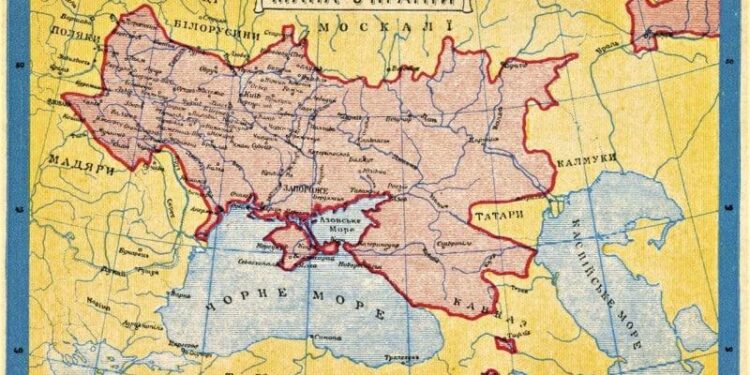 Карта. Парижская мирная конференция в 1919 году.