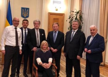 Козел отпущения