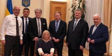 Козел отпущения