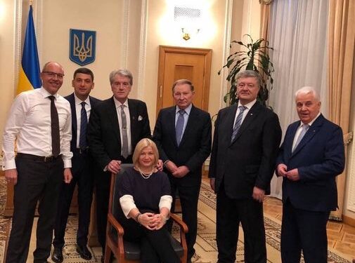 Козел отпущения