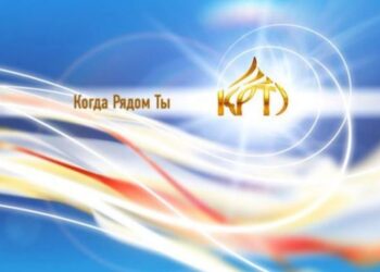 КРТ о геноциде в Запорожье