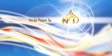 КРТ о геноциде в Запорожье