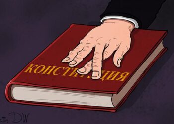 Разбор конституции Украины часть 1