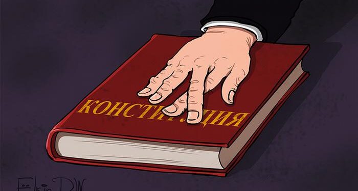 Разбор конституции Украины часть 1