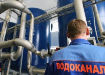 Наше родное КП «Водоканал»