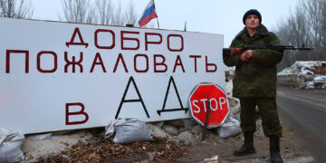 Из ютуба ДНР по своим. Суть войны