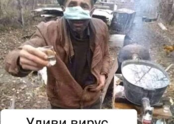 Финал «эволюции» демократии