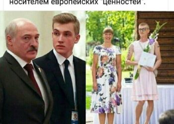 Нам точно в Европу?