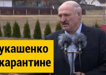 Лукашенко: В спину толкают — давайте карантин!