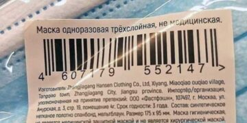 Привет дурачкам от коронавируса