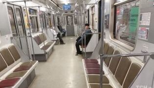 Метро принадлежит общине