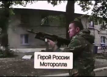 Нас там нет