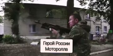 Нас там нет